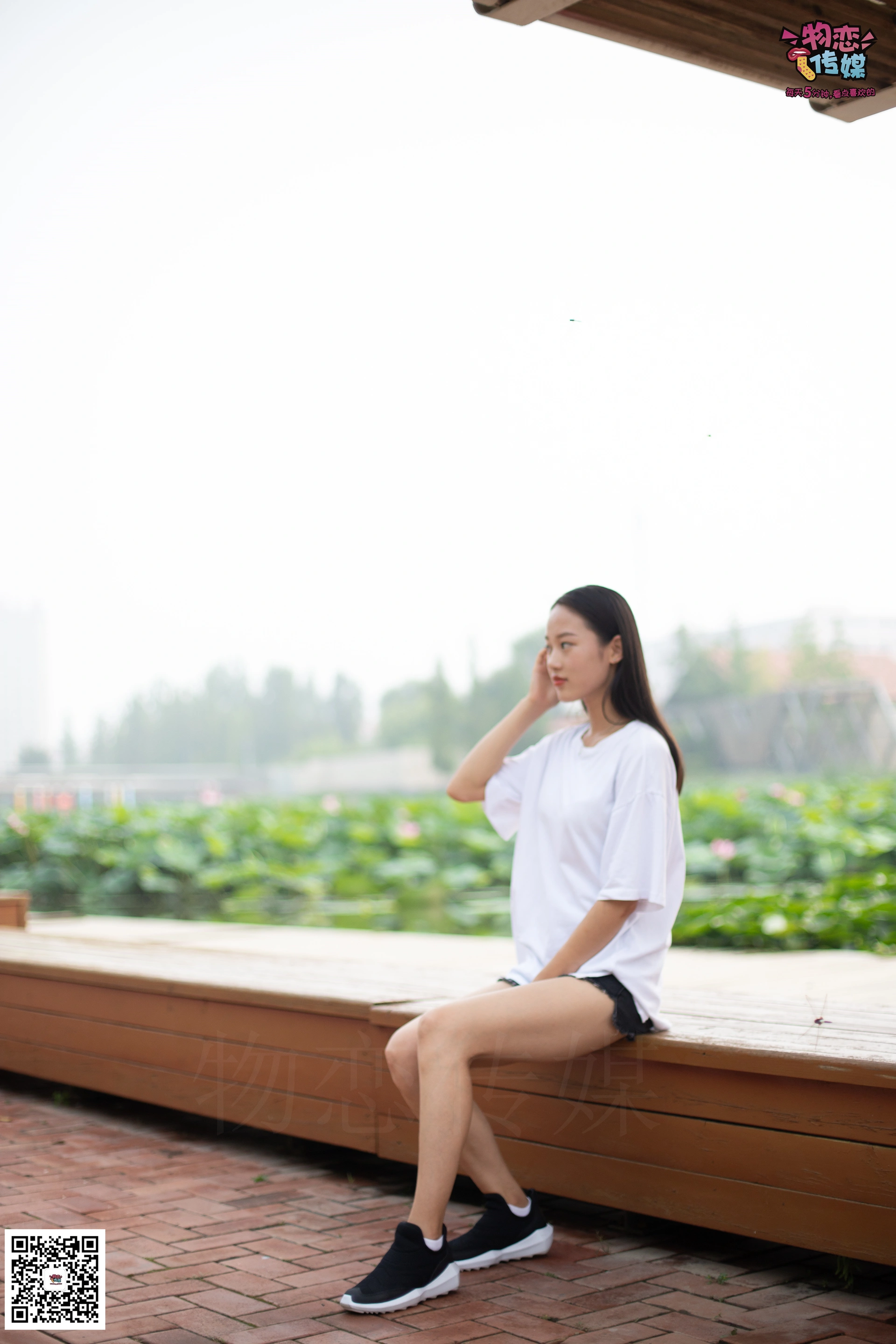 第32期:清水出芙蓉，天然去雕饰，黑色跑鞋配纯纯白棉袜 2